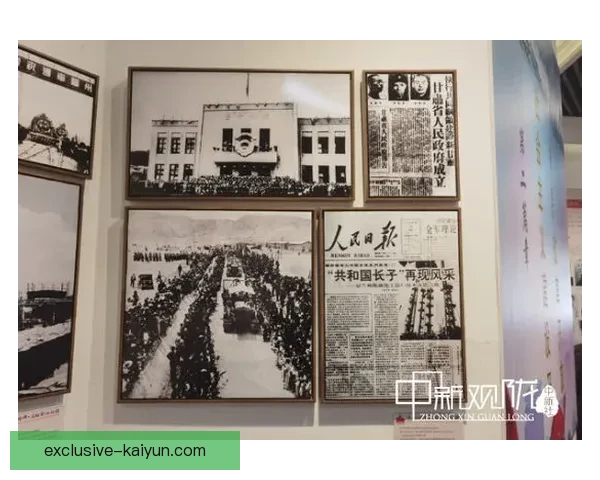 南美足球的辉煌历史：传承与创新持续塑造足球文化