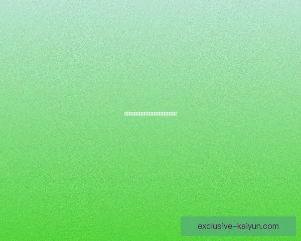 贝席尔瓦助攻数据持续提升，状态回暖引发关注