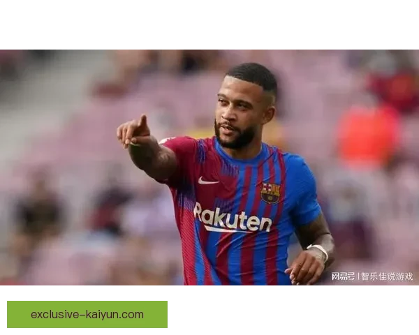 德佩射门方式分析：持续提升的技术表现引关注